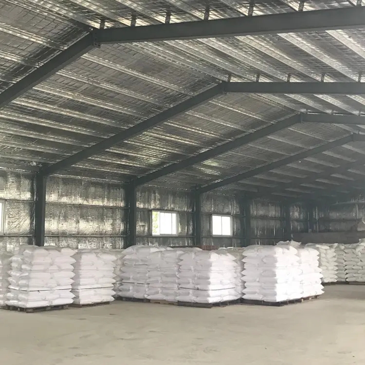 對氯肉桂酸甲酯