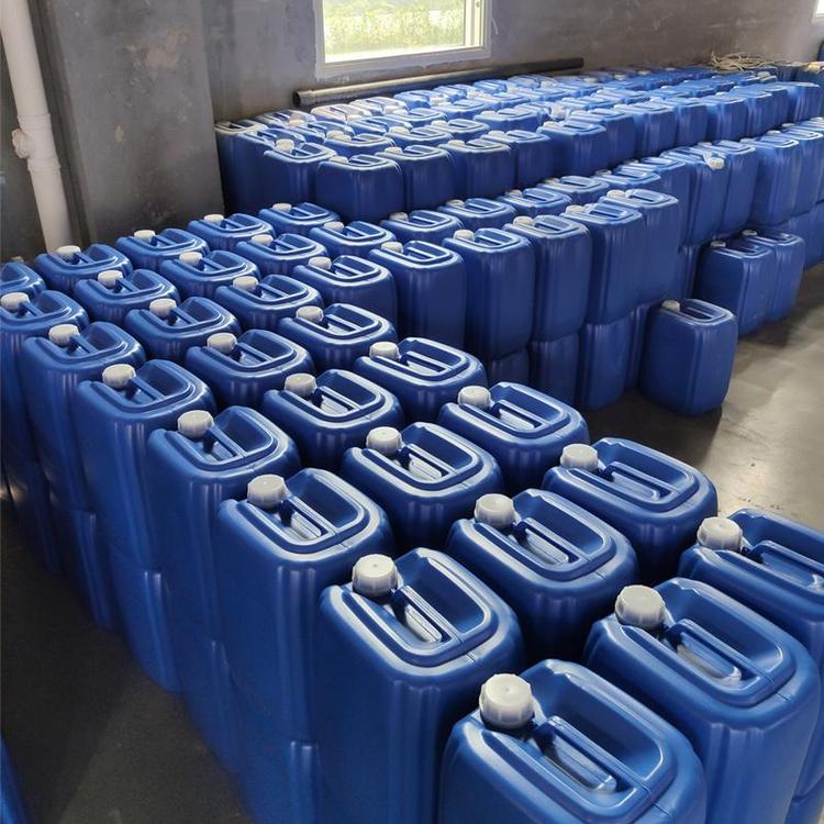 辣椒油樹脂香精